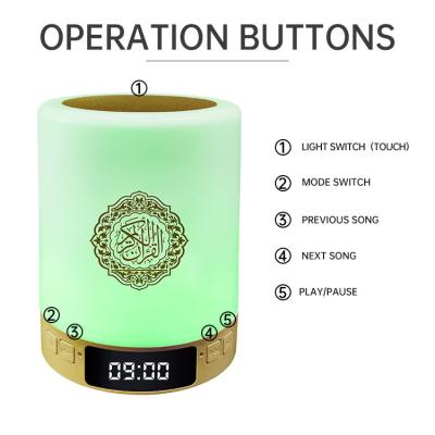 China Gift Clock Portable Mini Touch LED Speaker Quran Lamp for sale