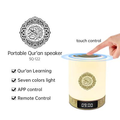 China Golden Digital Display 8gb LED Speaker Quran Lamp for sale