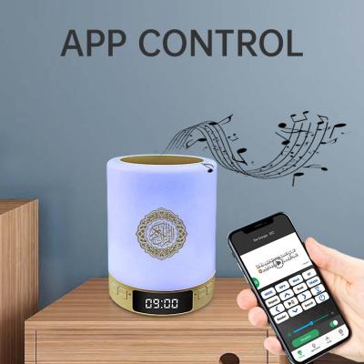 China Sprecher Quran-Lampe Bluetooths Ramadan Kindmoslemische LED zu verkaufen