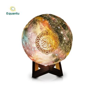 China Bluetooth Quran Moon Lamp for sale