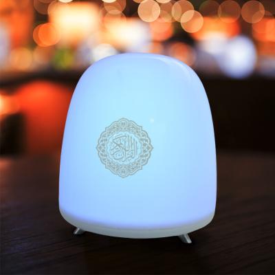 China Luz de la noche del Quran de los Presidentes 8GB Bluetooth del viaje en venta