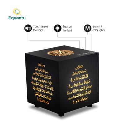 China SQ802 New touch lamp quran portable quran speaker lamp islamic for muslim learning quran for sale