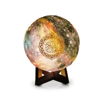 Cina Lampada islamica della luna dell'altoparlante di Corano di tocco 3D del regalo in vendita