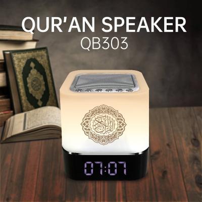 China Spreker van de Quran de Islamitische Mp3 Bluetooth Azan Klok Te koop