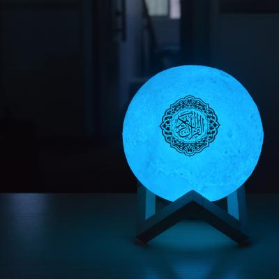 China 3D LED Portable Bluetooth Touch Quran Moon Lamp for sale