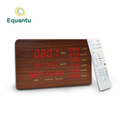 Cina Altoparlante di legno dell'orologio di Azan del registratore di Corano di Equantu SQ600 in vendita