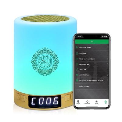 Cina Altoparlante musulmano di Corano del App della lampada di tocco di Bluetooth della luce notturna portatile della Tabella di Digital dell'orologio di Azan in vendita