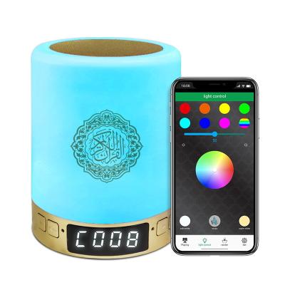 China Controle 5W 8GB Al Quran Speaker Night Lamp do toque para o Islã à venda