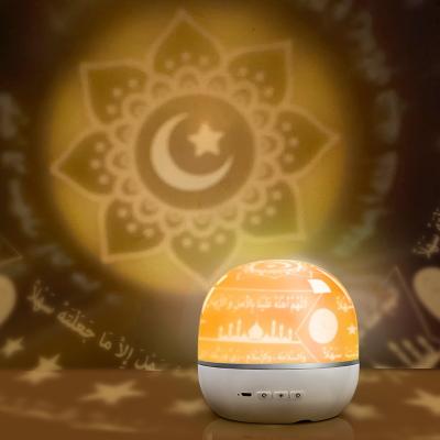 China 18 Reciter QB526 ABS 1800mah Portable Quran Speaker Lamp for sale