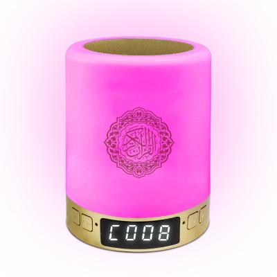 China Uhr Equantu 1800mah AZAN tragbarer Quran-Sprecher Bluetooth 2,1 zu verkaufen