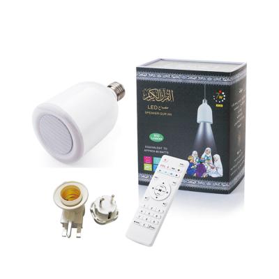 China Orador sem fio de Al Digit Mp 3 7W 10M Quran Night Light à venda