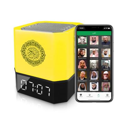 China Altavoz cubo de lectura musulmán del Quran de la lámpara del tacto del reloj de AZAN en venta