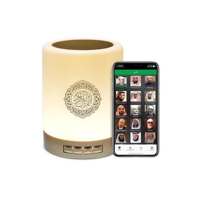 China Draagbare APP FCC Al Quran Speaker Night Lamp Equantu SQ112 Te koop