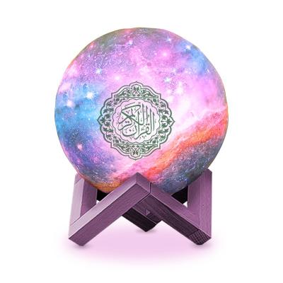 Cina QB512 Bluetooth4.2 Quran Moon Light Speaker For Children Learning in vendita