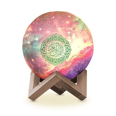 China USB2.0 ABS Bluetooth 4,2 Vortragskünstler USB2.0 der Quran-Mond-Lampen-18 zu verkaufen