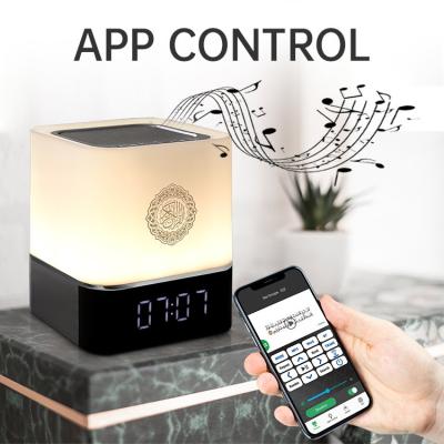 China 2000mAh Equantu QB303 MP3 Quran Speaker AZAN Clock en venta