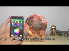 QB512 quran moon lamp touch lamp