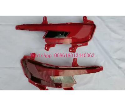 China The same as original rear lamp return light for Hyundai elantra 2014 2015 2013 2016 for sale