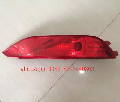 China The same as original car REAR REFLECTOR for Hyundai Tucson 2015 2016 2017 2018 2019 for sale