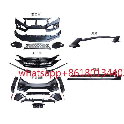 China The same as original BODY kits BUMPER for HONDA CIVIC TYPE R 2016 2017 2018 2019 2020 for sale