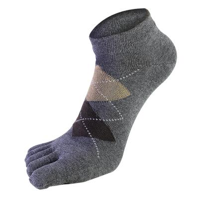 China Sporty High Quality Antifading Stain Resistant Odorless Toe Socks 5 For Man for sale