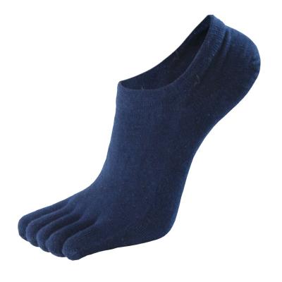 China Reasonable Price Newst 5 Solid Color Sports Unisex Soft Toe Socks For Man for sale