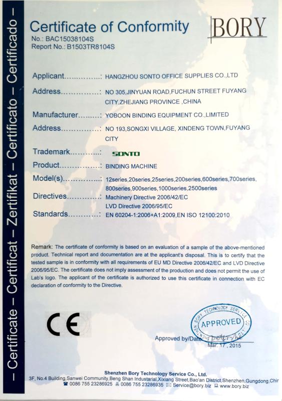 CE - Hangzhou Sonto Office Supplies Co., Ltd.