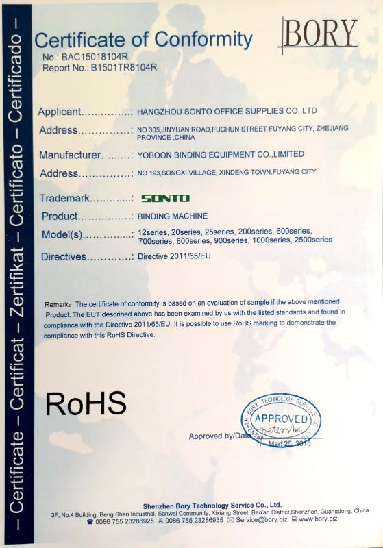 RoHS - Hangzhou Sonto Office Supplies Co., Ltd.