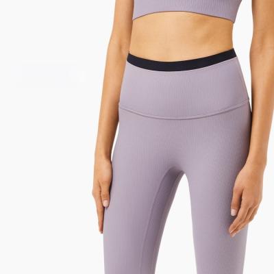 China 2021 new European and American ribbed high-waist yoga breathable skin-friendly pants for sale