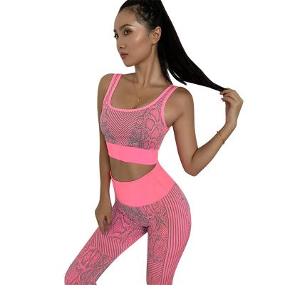 China Super Elastic Ladies Durable Fitness Running To Wear Seamless Yoga Wear Suit for sale