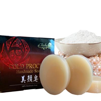 China Handmade Wholesale Skin Care Pearl Powders And Seaweed Base Cleansing Soap for sale