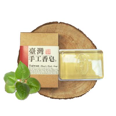 China Herb Natural 100% Essential Oil Bestselling Base Cleansing Soap for sale