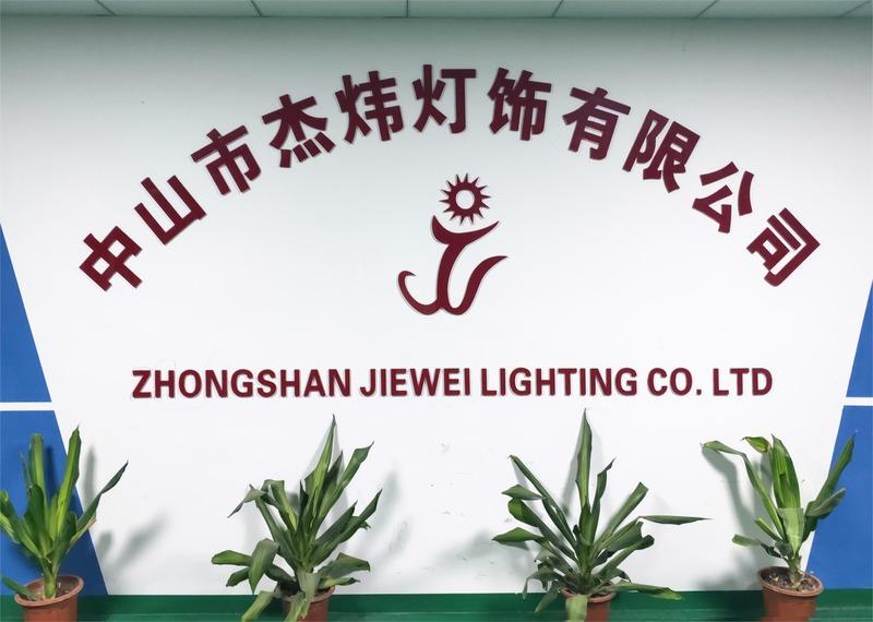 Verified China supplier - Zhongshan Jiewei Lighting Co., Ltd.