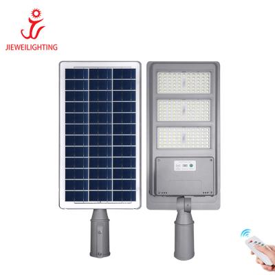 China HIGH QUALITY ROAD SMD cost effectiveness all in one integration 180w 240w 300w energy saving led solar street light for sale