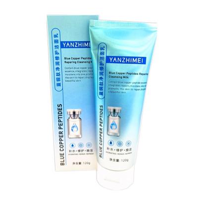 China Wholesale Yanzimei Hot Product Moisturizer Blue Copper Peptides Repairing Facial Cleanser For Skin Care for sale