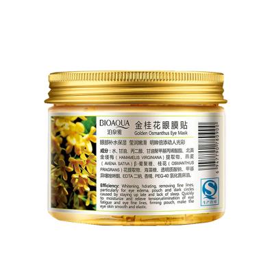 China Hot Popular Product Osmanthus Nourishing Golden Eye Mask For Skin Care Keep Skin Young And Beautiful Keep Skin Energetic for sale