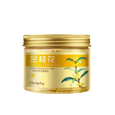 China Hot popular product nourishing moisturizing and nourishing soft skin of a natural osmanthus mask eye spring gold Osmanthus for sale