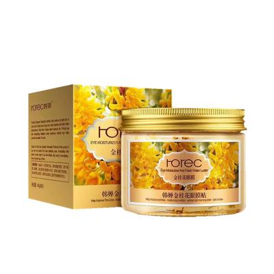 China Dark Circles Wholesale Private Label Osmanthus Soft Water Moisturizer Lustep Gold Eye Mask Help To Improve Fine Line And Dark Circlrs for sale