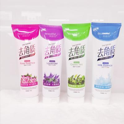 China NEW Beautiful Body Gilr Exfoliation Whitening Bath Gel cleases skin gently while replenishing skin moisture nourish for sale