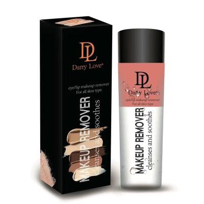 China Remove Makeup Product Eye And Lip Blend Hot Oil And Water New With Makeup Removal Three Colors To Choose, Cleansed And Soothed for sale