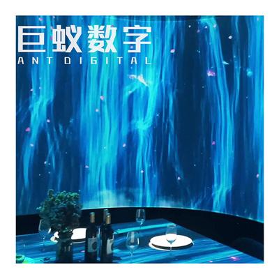 China Indoor/Outdoor (contact us) Water flow is stylish and naked eye immersive touchable 3D interactive immersive wall for sale