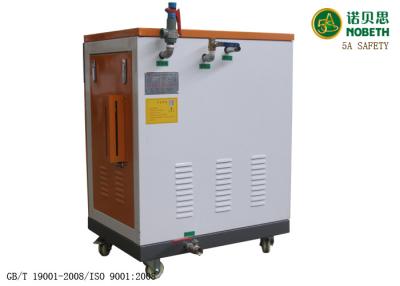 China Full Automatic Portable Electric Steam Generator 24kw Stainless Steel 304 Material for sale