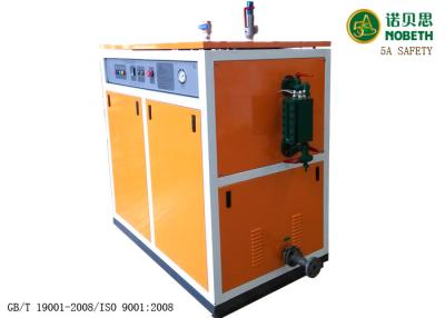 China 10bar High Pressure Electric Steam Generator Explosion Proof For UTH Industry 216kw for sale