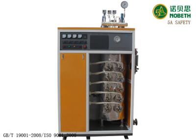 China 216kw Vertical Small High Pressure Steam Generator Once Through For Cleaning Industry for sale