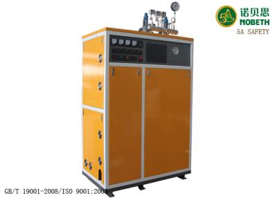 China Vertical MIni High Pressure Steam Generator Explosion Proof Automatic 48kw for sale