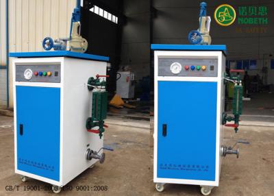 China Vertical Mini Industrial Electric Steam Generator High Pressure 12kw for sale