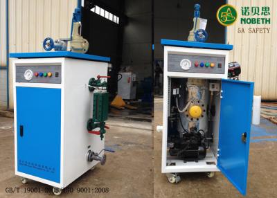 China Industrial High Pressure Steam Generator Fast Heating 9kw With Electric Powered for sale