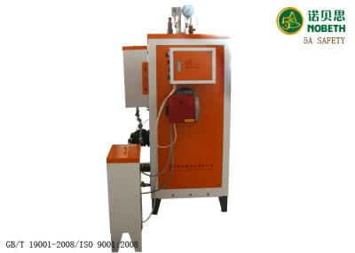 China Vertical Oil Fired Steam Generator 30KG High Efficiency For Distillation Heating for sale