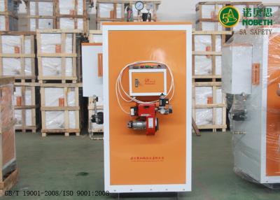 China Mini 60KG Portable Natural Gas Generator For Commercial / Residential for sale