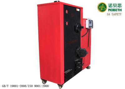 China 100KG Industrial Biomass Steam Boiler Generator Wood Pellet Large Capacity for sale